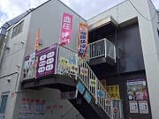 カーブス茅ヶ崎幸町の施設写真