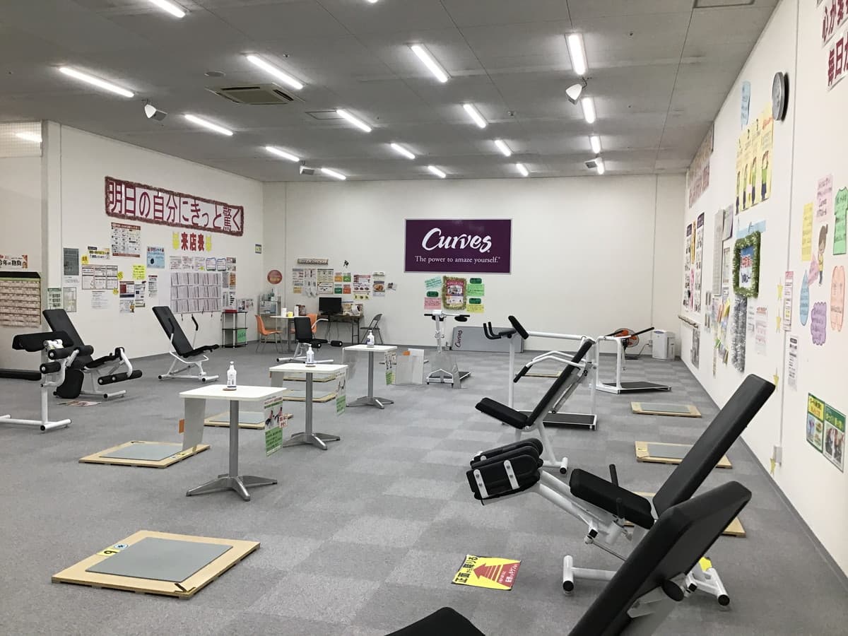 カーブスフジグラン重信 店舗写真 2