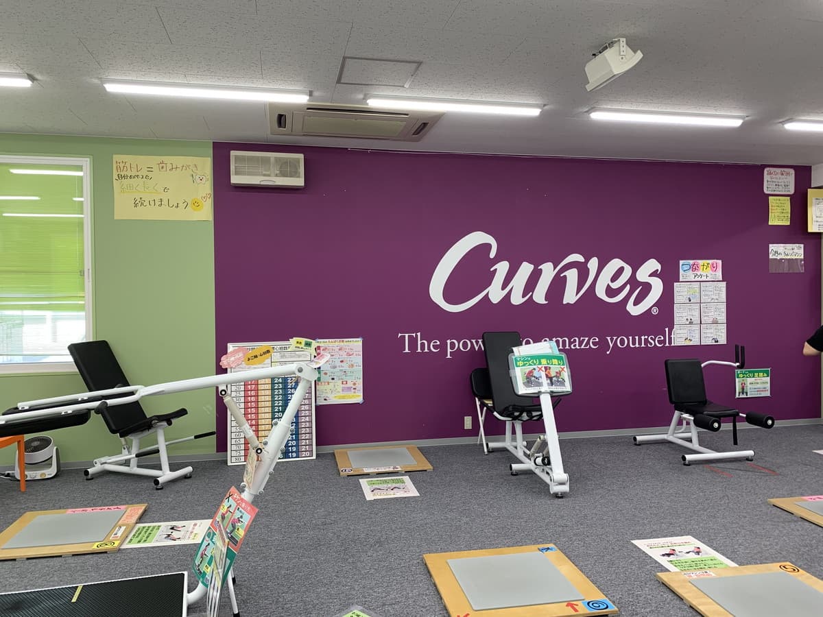 カーブス魚沼小出 店舗写真 2