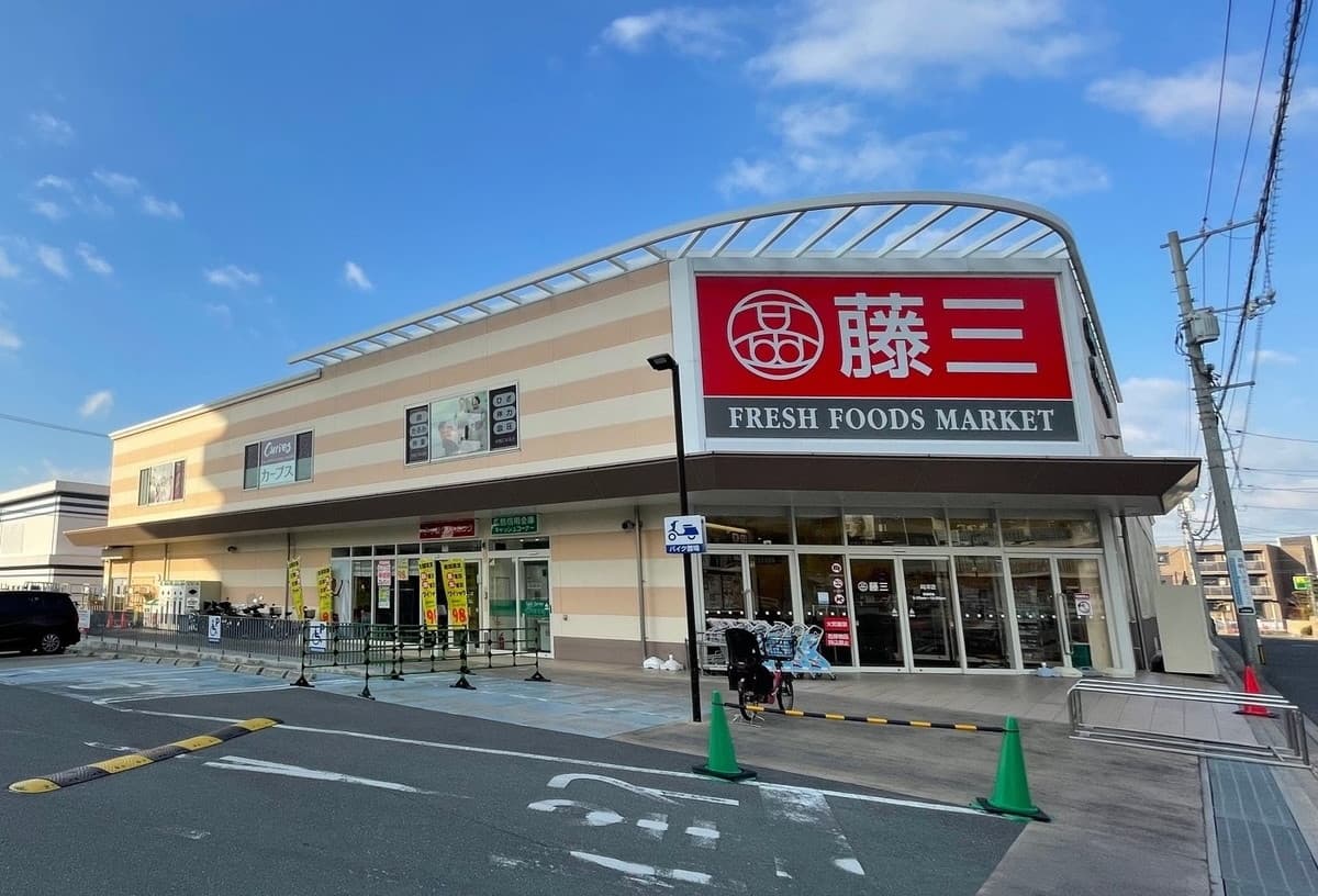 カーブス藤三向洋の施設写真