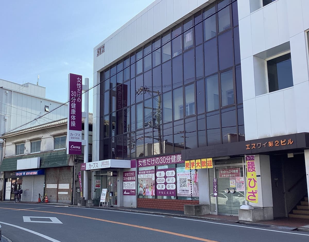 カーブス寝屋川萱島の施設写真