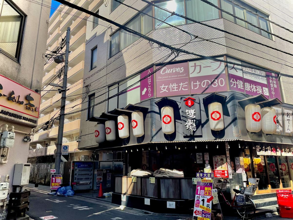 カーブス竹の塚東口駅前の施設写真