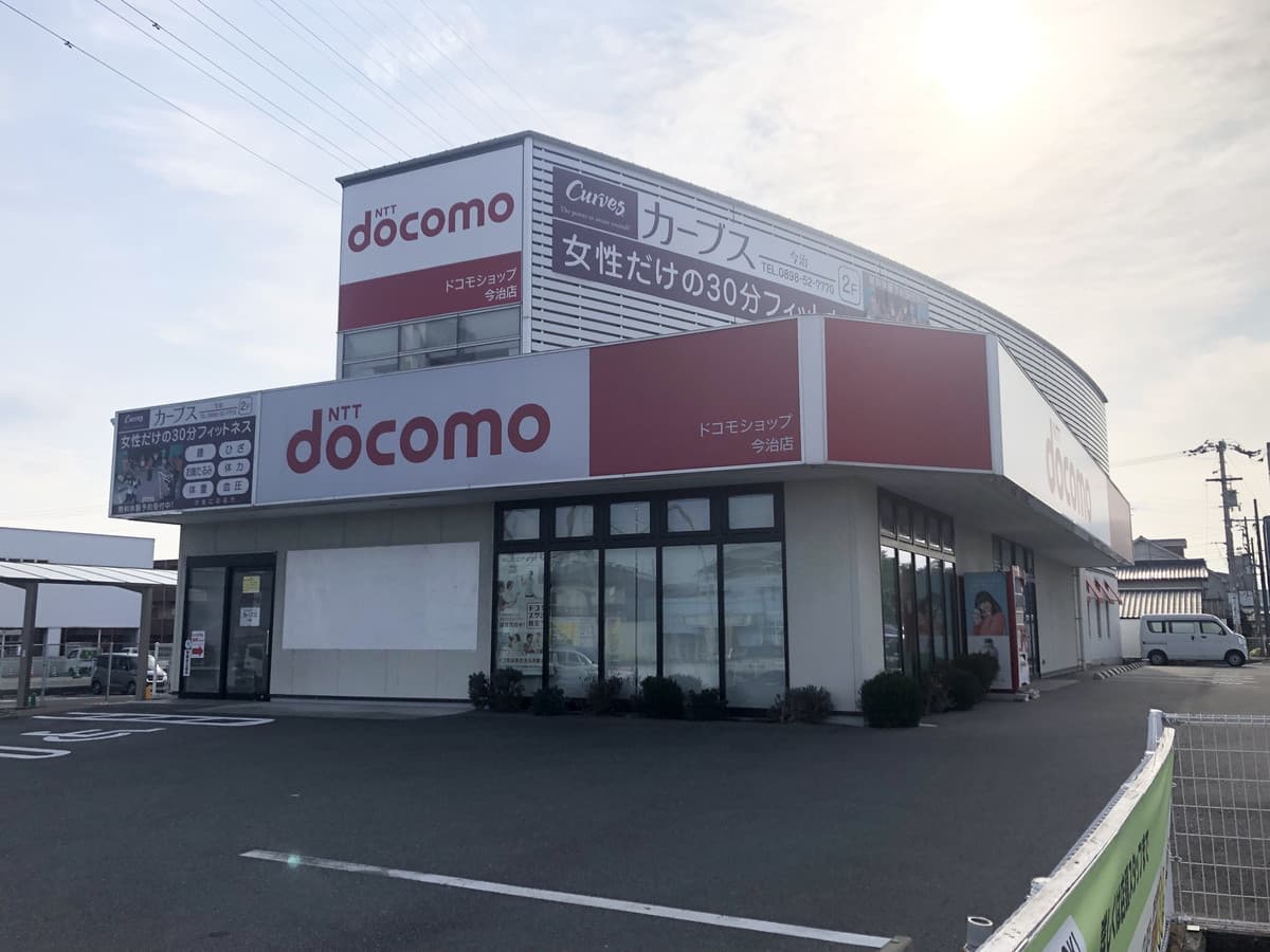 カーブス今治 gym facility