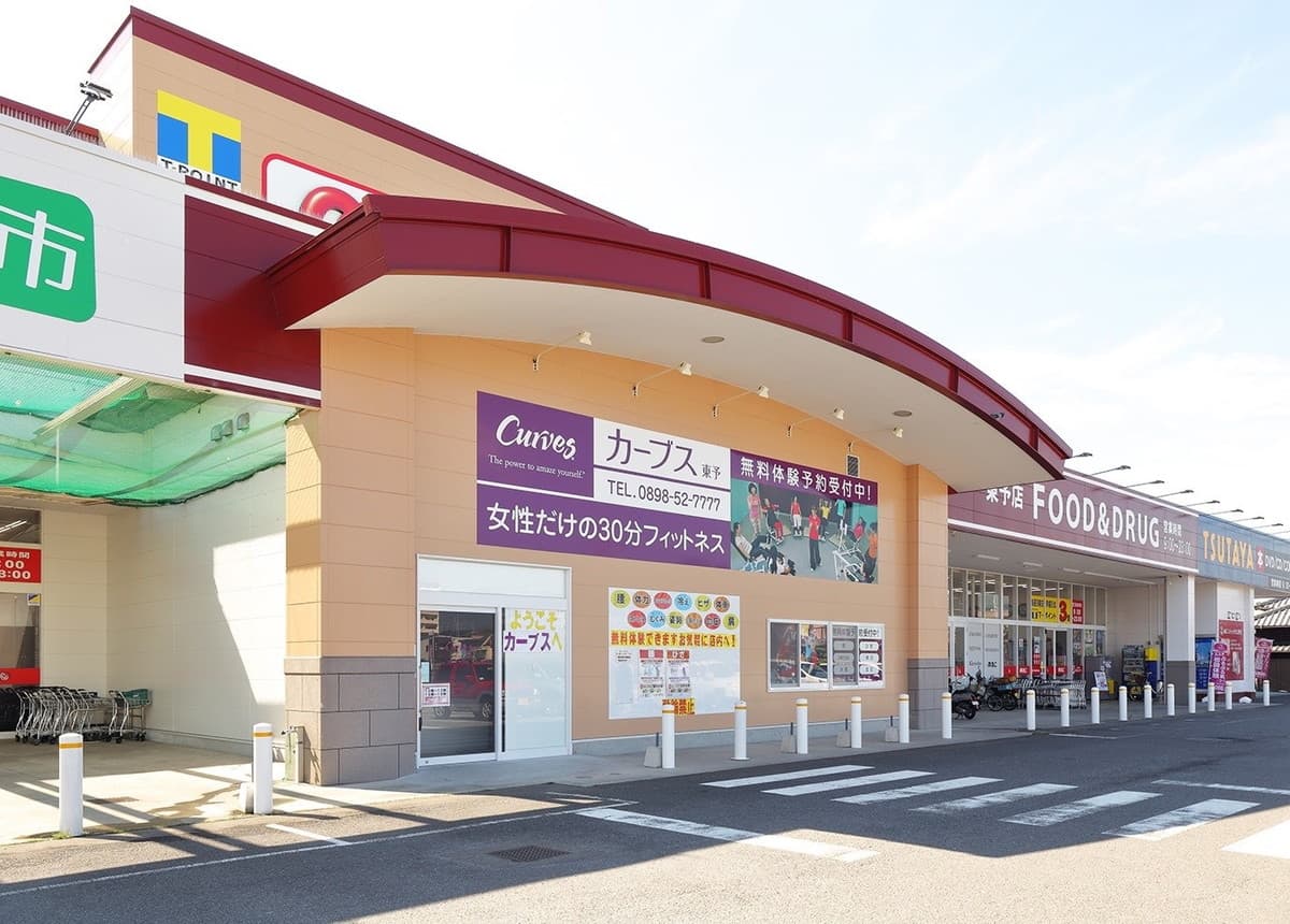 カーブス東予 gym facility