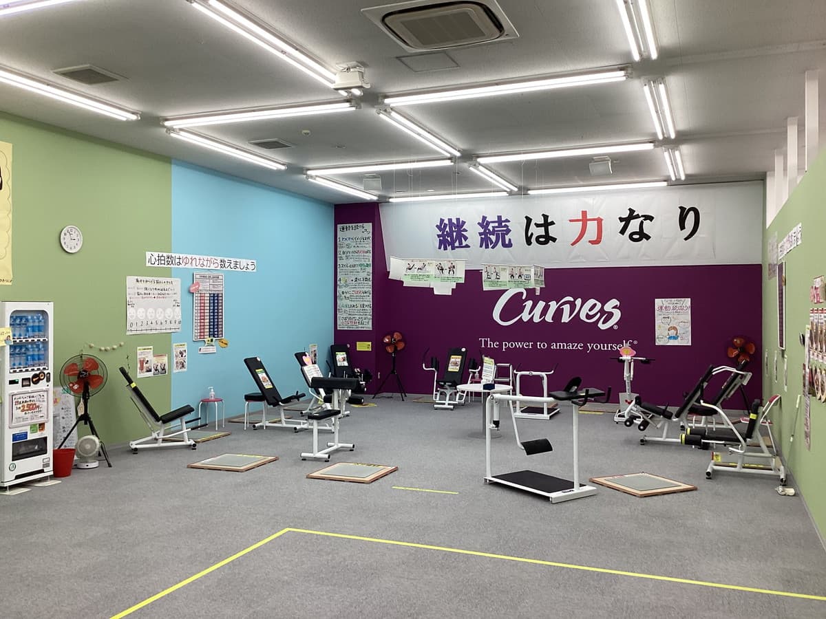 カーブス飯塚庄内 店舗写真 2