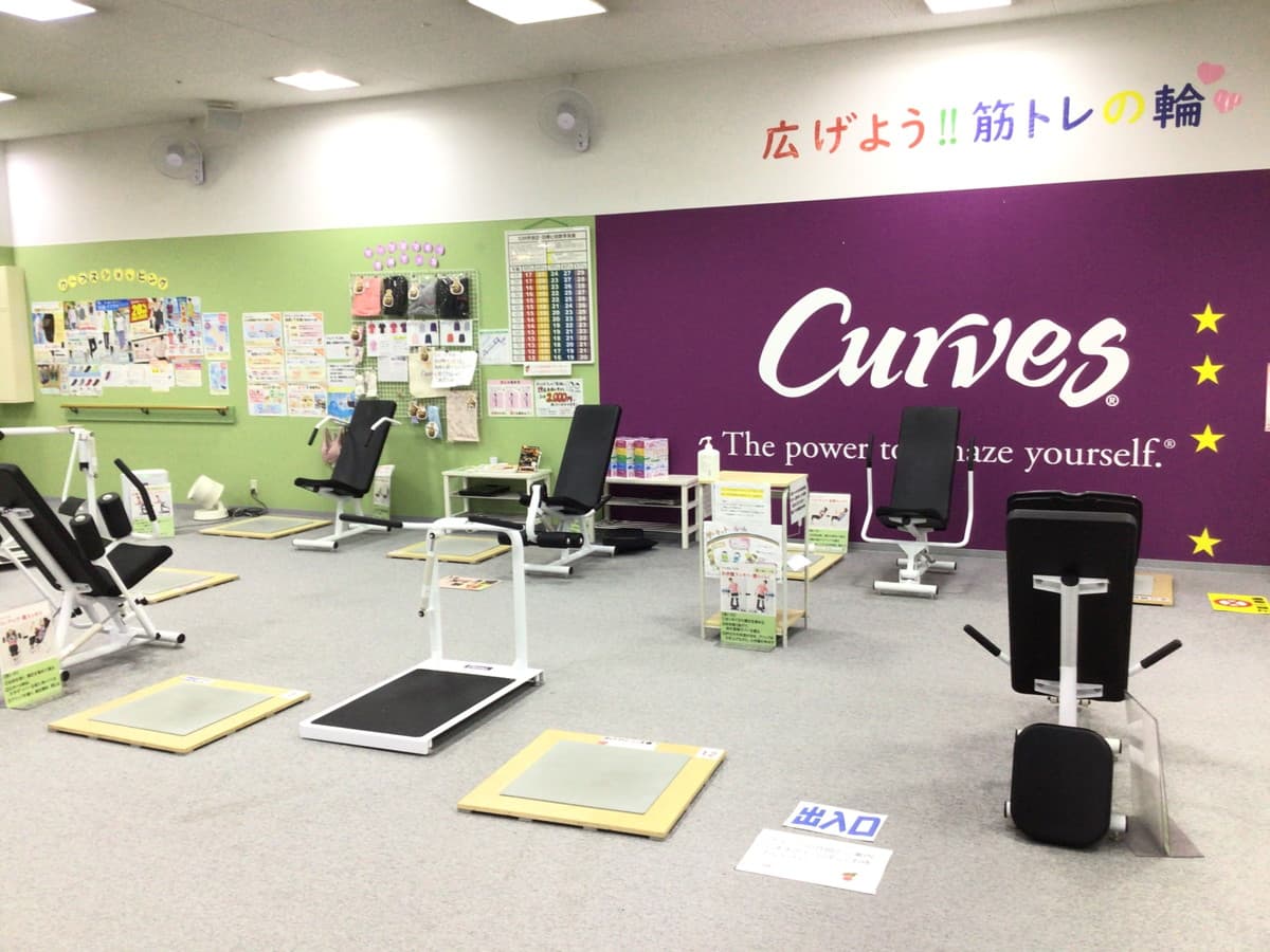 カーブスサンパークあじす 店舗写真 2