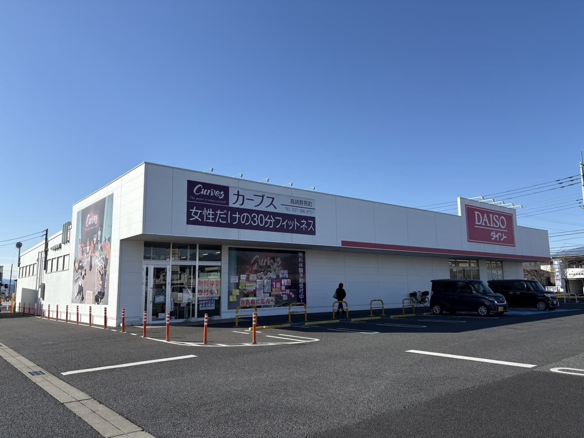 カーブス高崎群馬町的设施照片