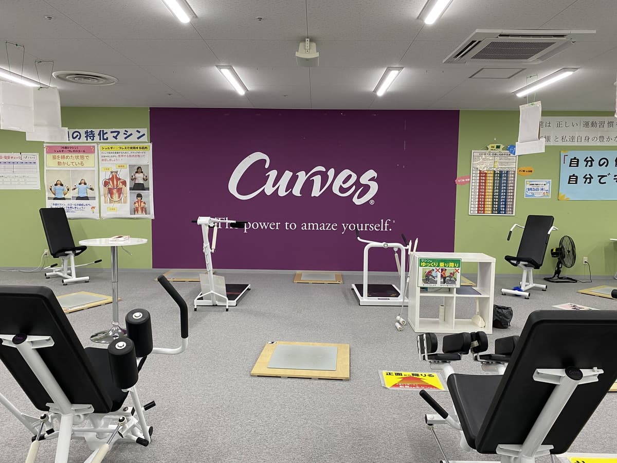 カーブス咲ランド山崎 店舗写真 2