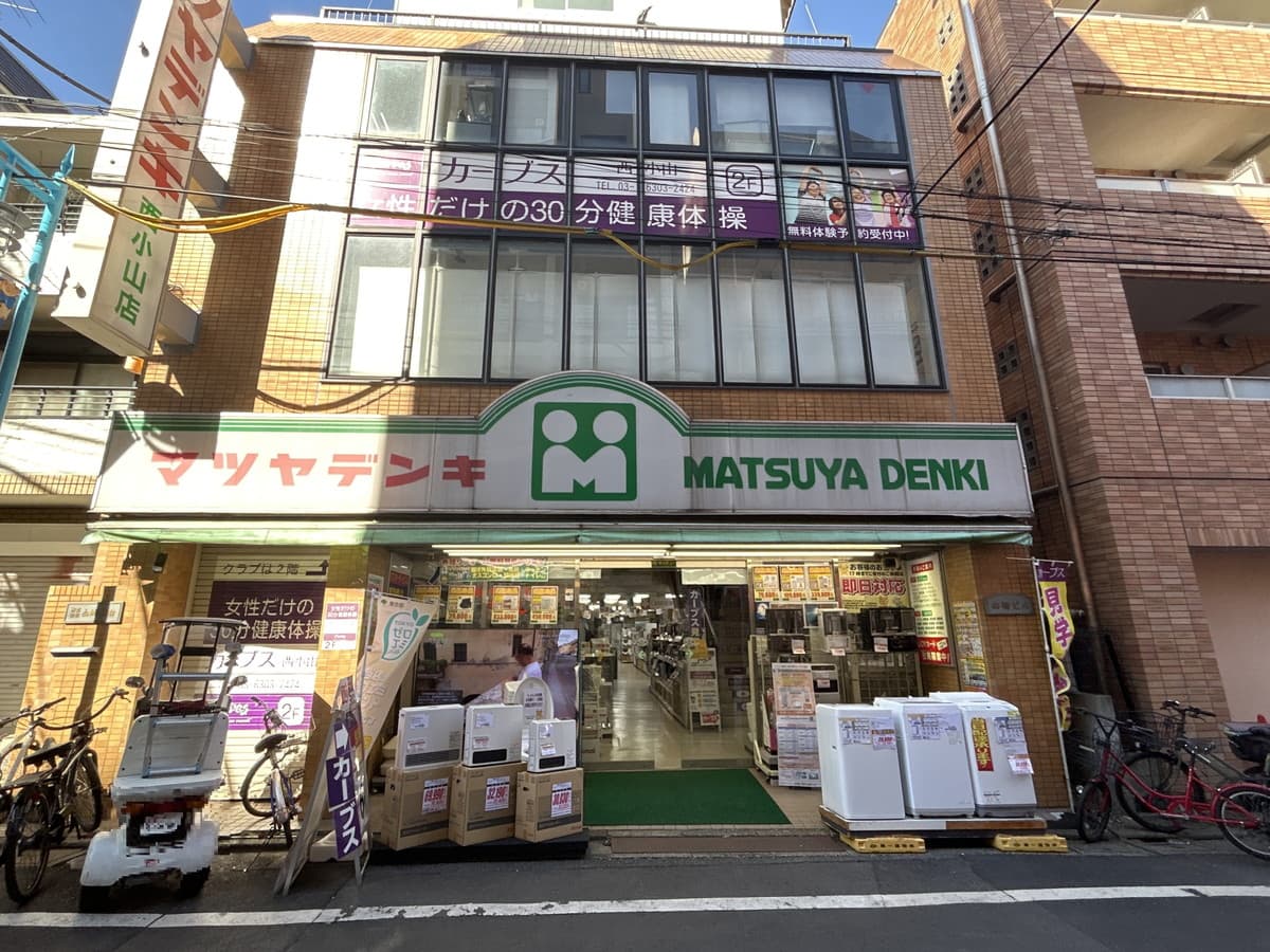 カーブス西小山 시설 사진