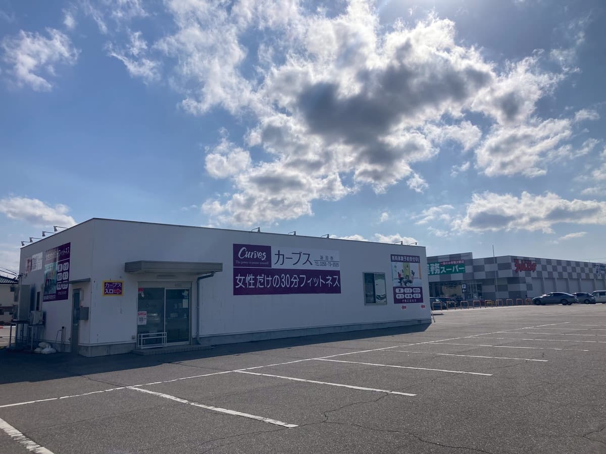 カーブス新潟巻 gym facility