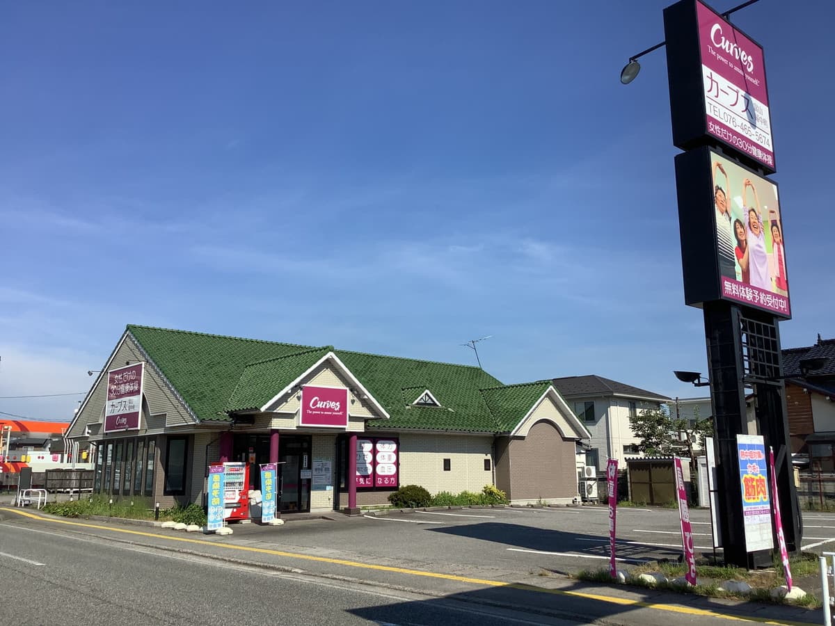カーブス富山婦中町の施設写真