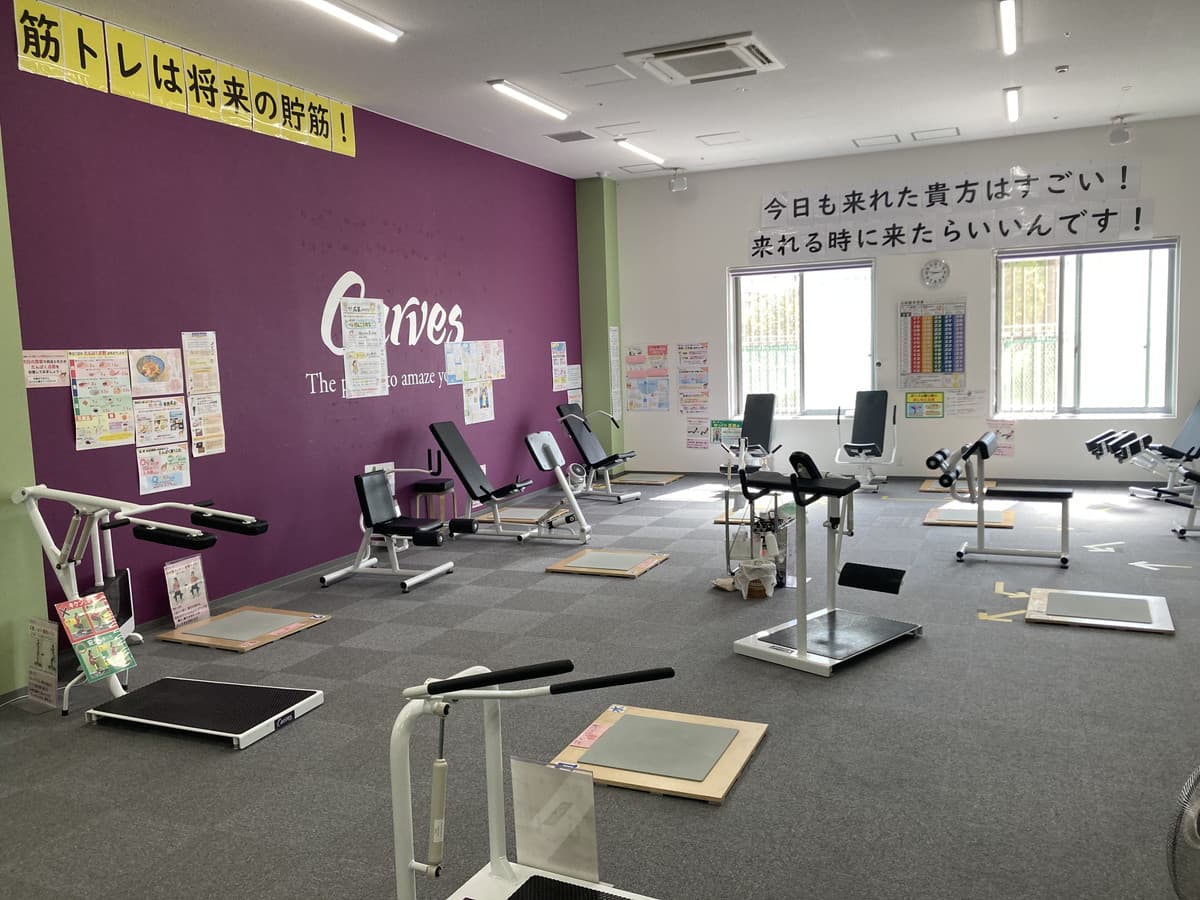 カーブスフレンドタウン交野 店舗写真 2