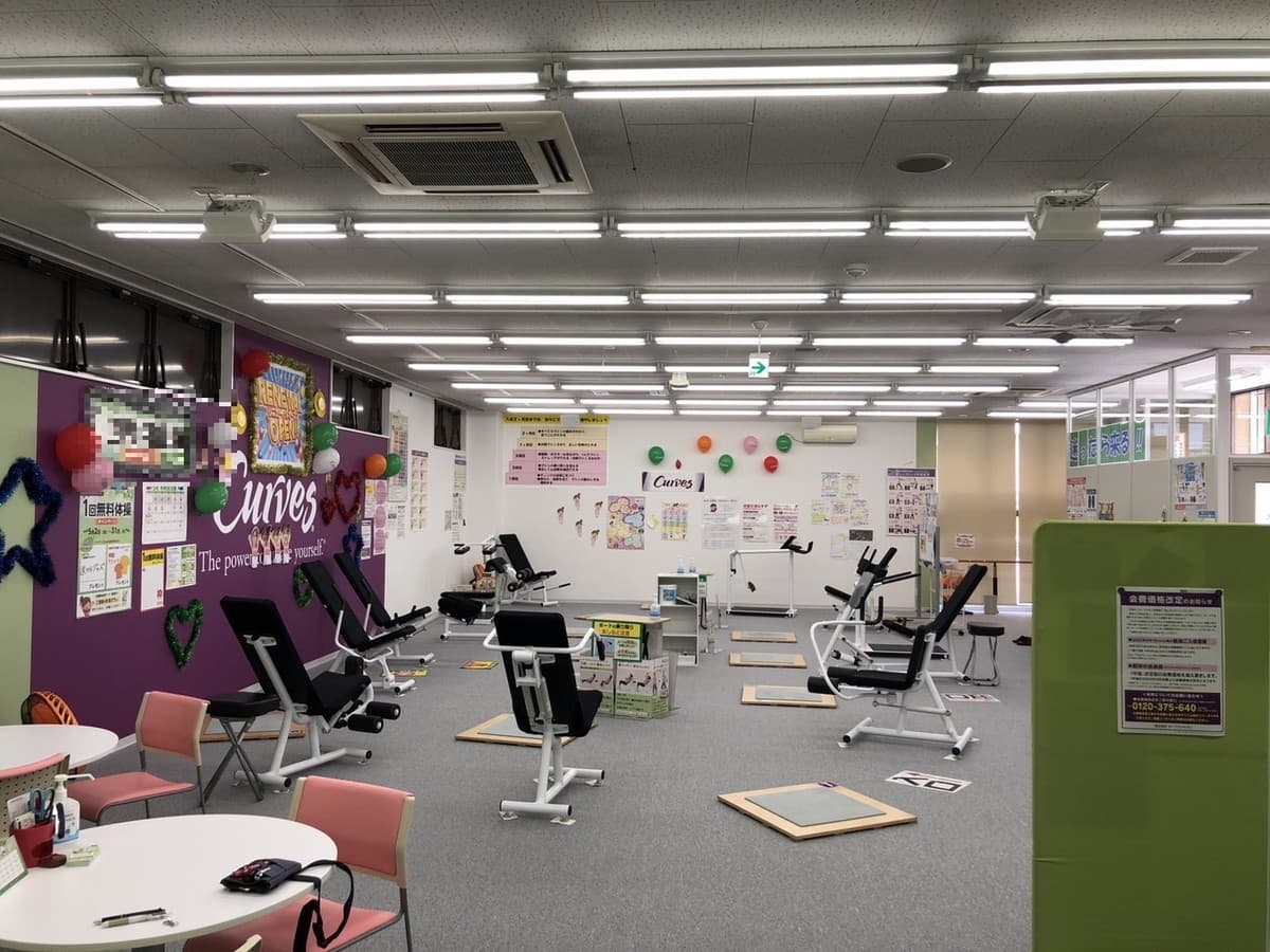 カーブス八戸湊高台 店舗写真 2