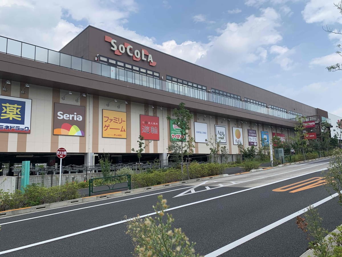 カーブスSOCOLA若葉台の施設写真