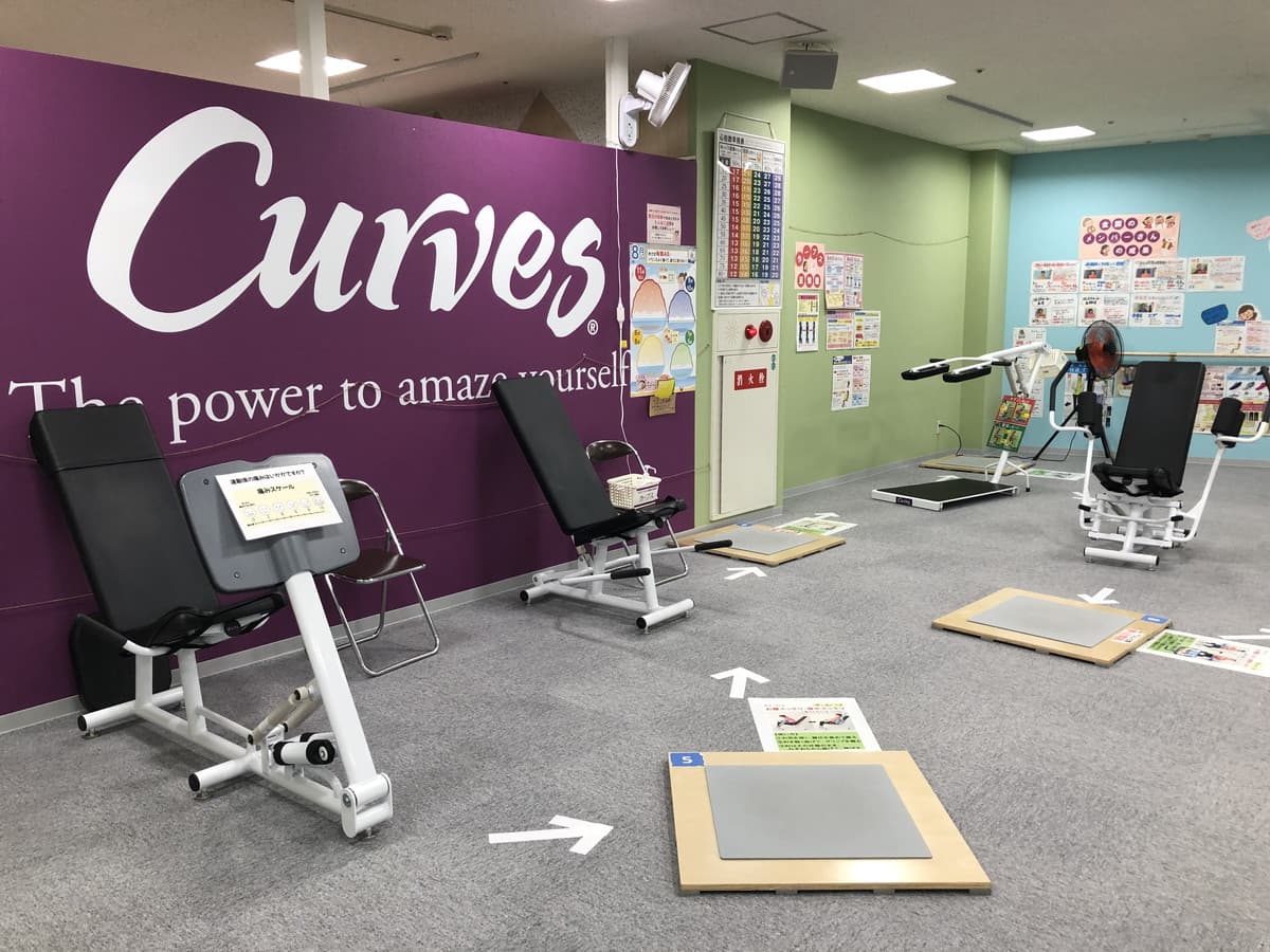 カーブス日南山形屋 店舗写真 2