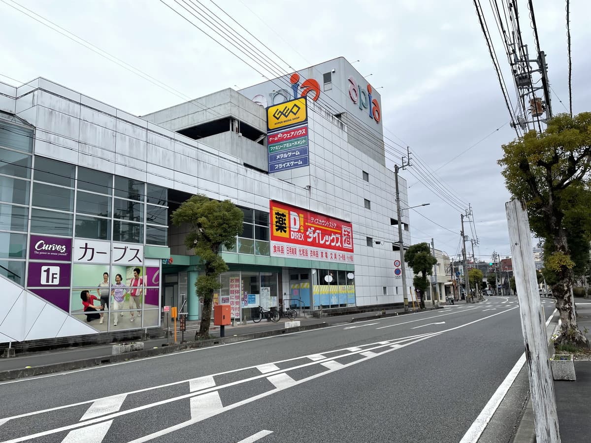 カーブス四万十
