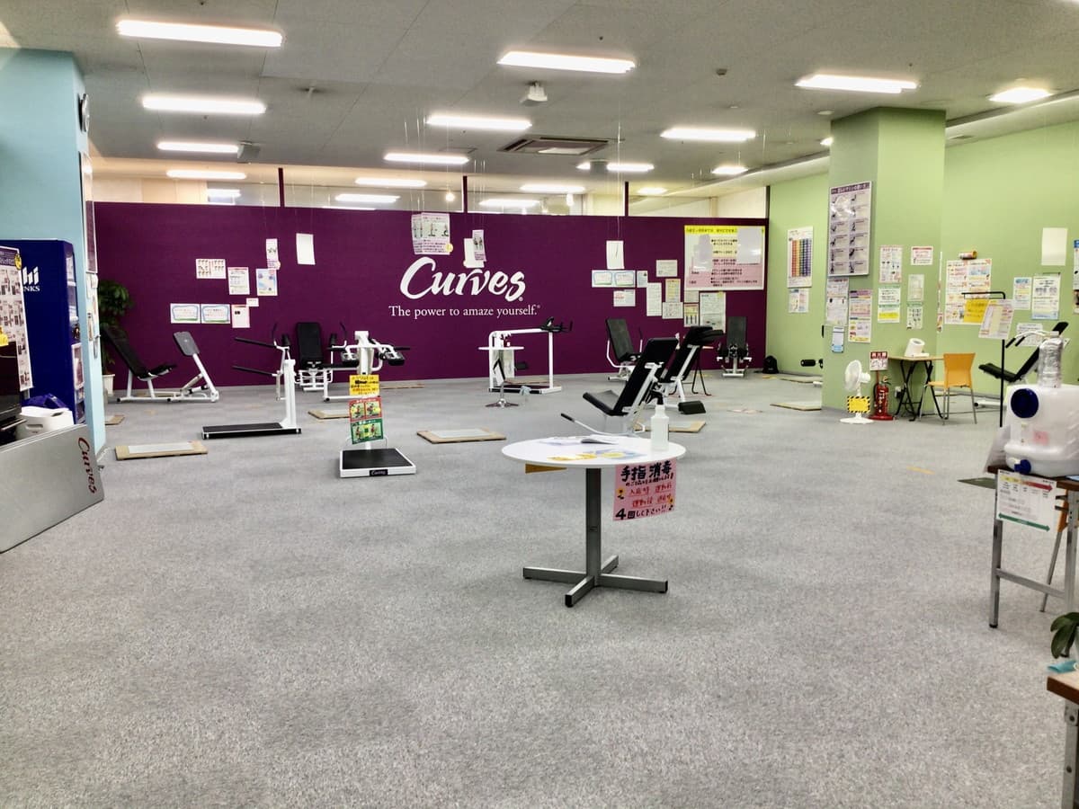 カーブスフジグラン北島 店舗写真 2