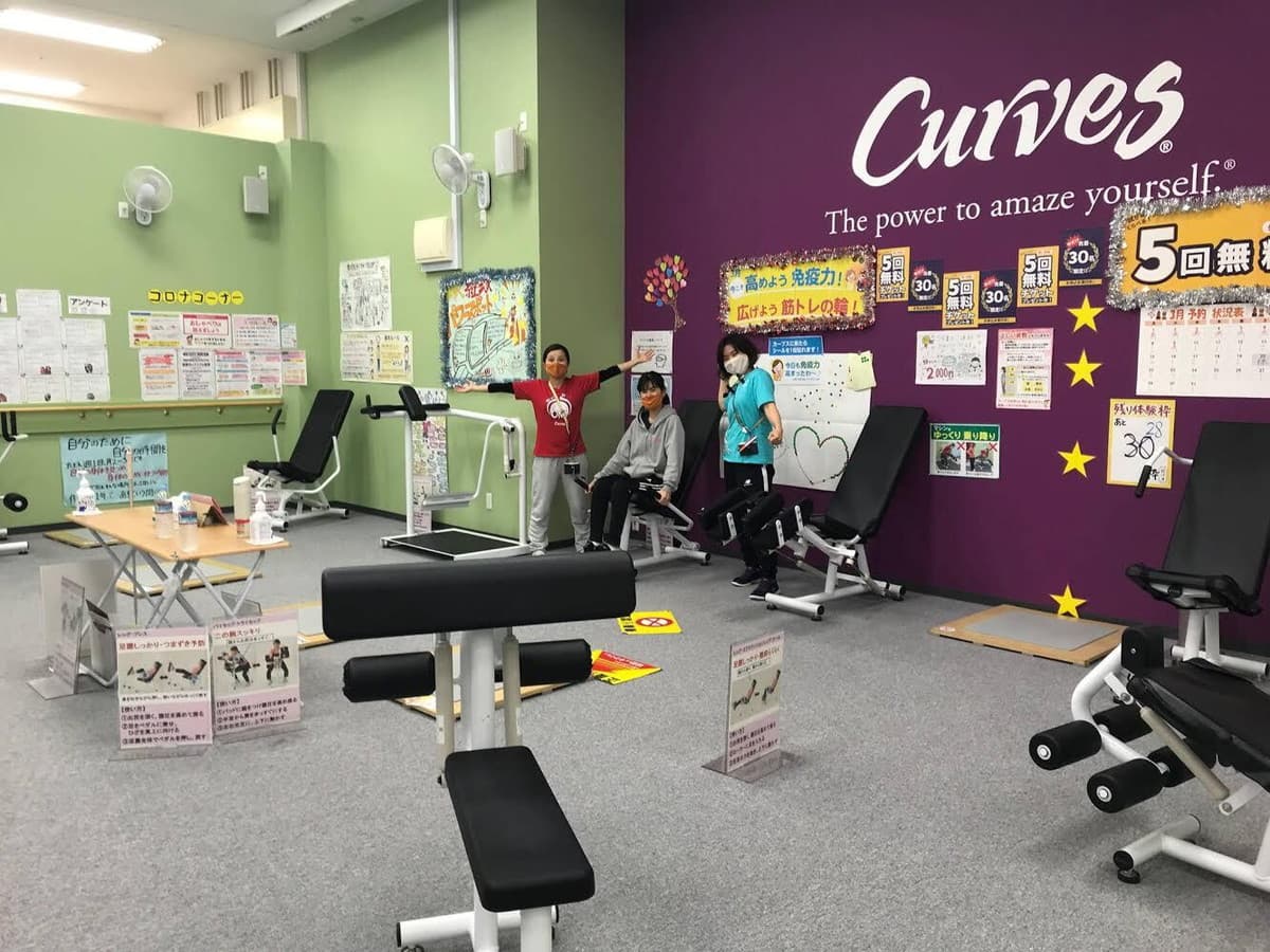 カーブスサンエー経塚シティ 店舗写真 2
