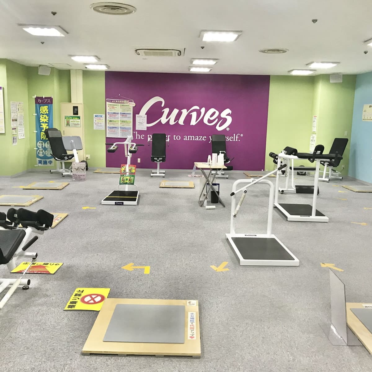 カーブス大船渡サンリア 店舗写真 2