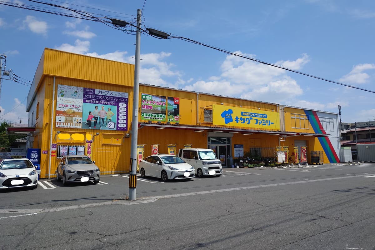 カーブス大宮上小町の施設写真