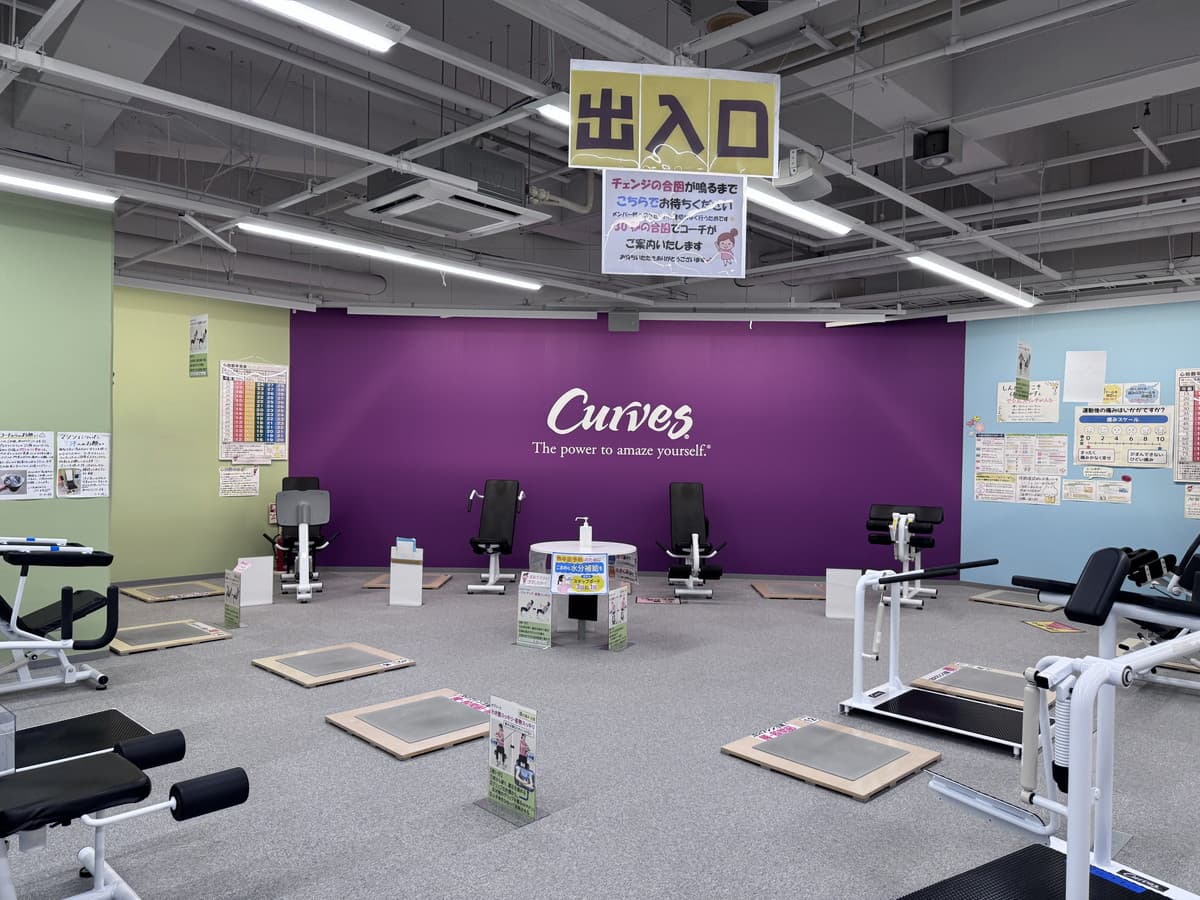 カーブスイオンフードスタイル神戸学園 店舗写真 2