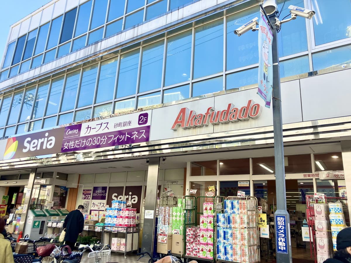 カーブス砂町銀座の施設写真