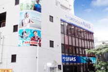 NAS松戸の施設写真