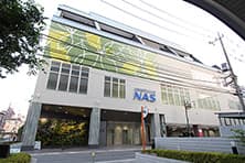NAS南林間の施設写真