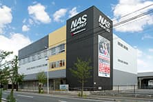 NAS姪浜の施設写真