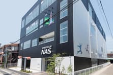 NAS瀬谷の施設写真