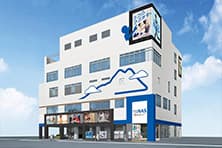NAS鳳の施設写真