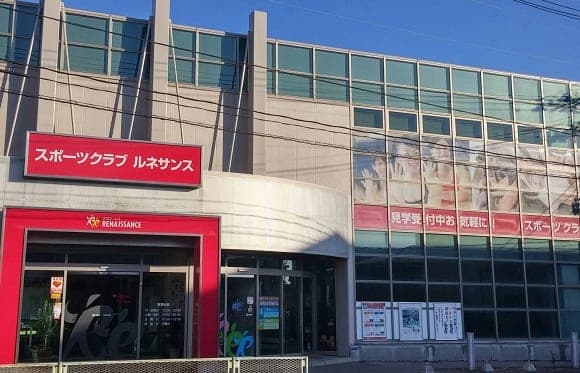 ルネサンス 仙台長町南の施設写真