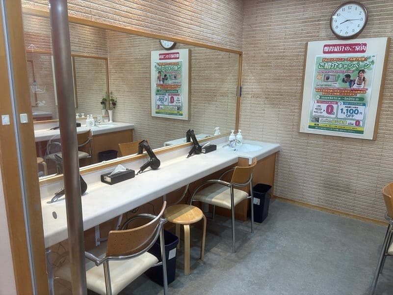 ルネサンス 山形 店舗写真 4
