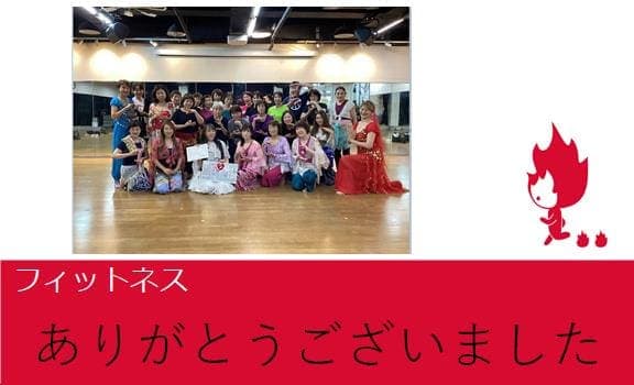 ルネサンス 土気あすみが丘 店舗写真 4