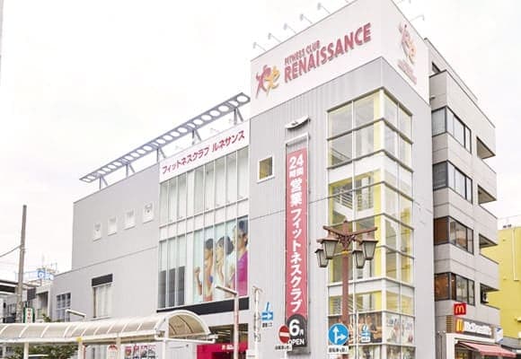 ルネサンス 久里浜の施設写真