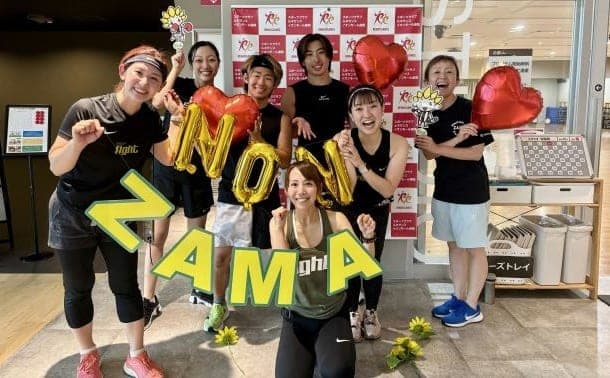ルネサンス・イオンモール座間 店舗写真 4
