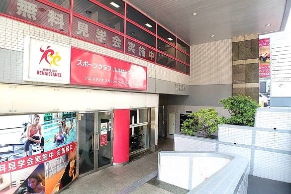 ルネサンス 三軒茶屋の施設写真
