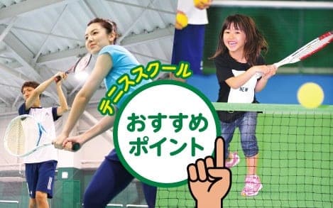 ルネサンス 経堂 店舗写真 4