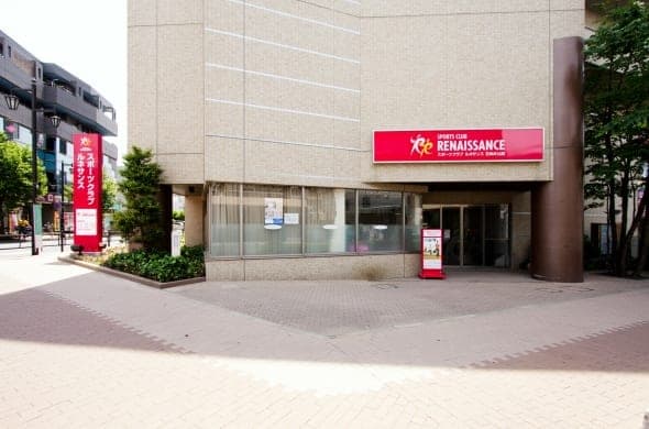 ルネサンス 東伏見 店舗写真 2