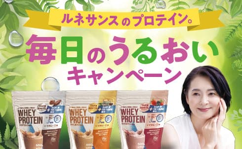 ルネサンス 東伏見 店舗写真 4