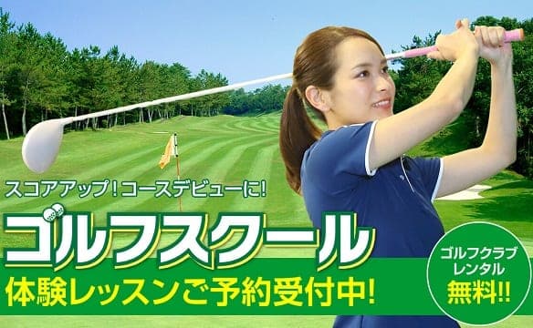 ルネサンス 北砂 店舗写真 4