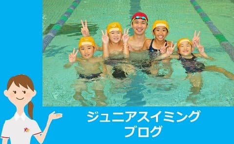 ルネサンス 松本 店舗写真 4