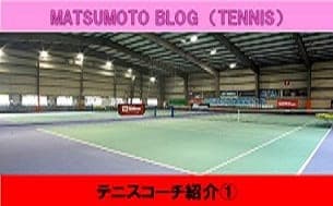 ルネサンス 松本 gym facility