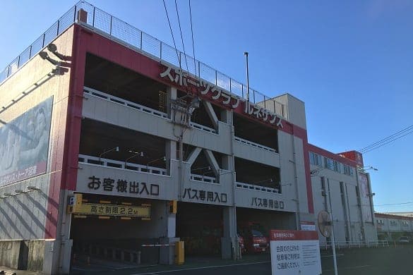 ルネサンス・トーア沼津の施設写真