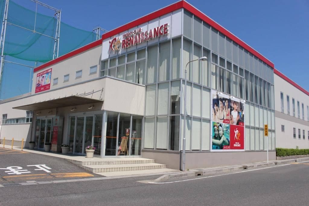 ルネサンス 甚目寺の施設写真