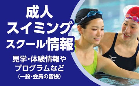 ルネサンス 港南台 店舗写真 2