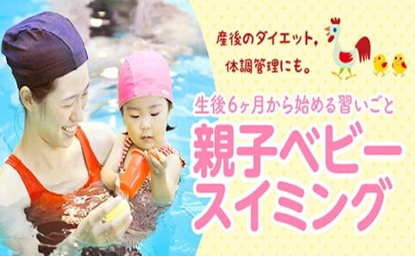 ルネサンス 福山多治米 店舗写真 4