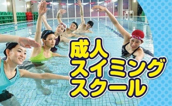 ルネサンス 福岡大橋 店舗写真 4
