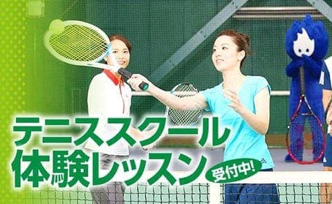 ルネサンス 佐世保 店舗写真 2