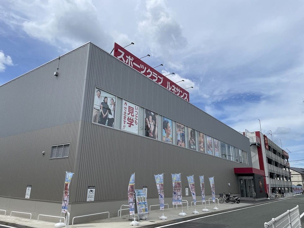 ルネサンス 熊本光の森の施設写真